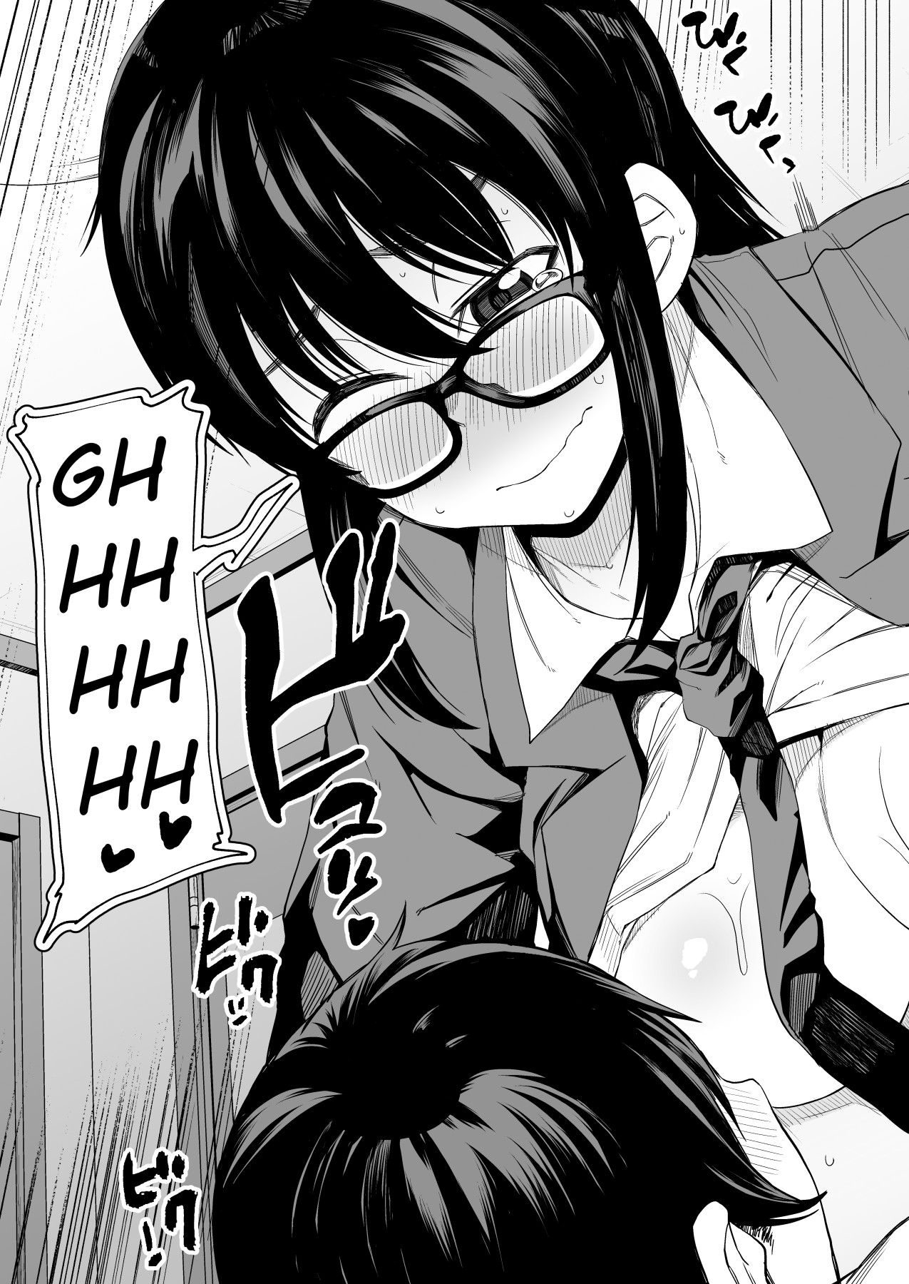 Hentai Manga Comic-Would You Give Your First Time To Onee-san!?-Read-29